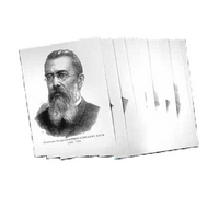 Комплект портретов отечественных и зарубежных композиторов - «globural.ru» - Махачкала