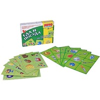 Лото в картинках для обучения детей английскому и немецкому языку «Еда и посуда» - «globural.ru» - Махачкала