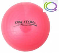 Мяч гимнастический (d=55см) - «globural.ru» - Махачкала