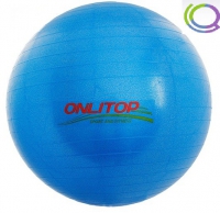 Мяч гимнастический (d=75см) - «globural.ru» - Махачкала