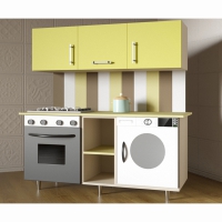 Детская кухня «Яна» - «globural.ru» - Махачкала