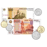 Набор денежных знаков (раздаточный) - «globural.ru» - Махачкала