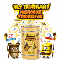 Подвижная развивающая игра "Медовое сражение" - «globural.ru» - Махачкала