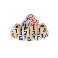 Кубики "Азбука" - «globural.ru» - Махачкала