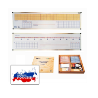 Магнитный плакат "Тысяча". (Серия "От 1 до 1000") с методическими рекомендациями - «globural.ru» - Махачкала