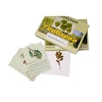 Гербарий "Растительные сообщества. Лес" (9 видов, 10 планшетов, с иллюстрациями и фотографиями) - «globural.ru» - Махачкала