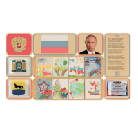 Стенд патриотического воспитания «Родина моя» - «globural.ru» - Махачкала