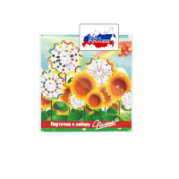 Наборы карточек. Палитра круглая: Серия От 1 до 20 "Простые примеры" - «globural.ru» - Махачкала