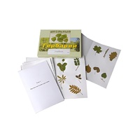 Гербарий "Морфология растений" (6 тем, 30 видов) - «globural.ru» - Махачкала