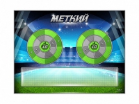 Электрифицированный координационно-развивающий спортивный комплекс "Меткий" - «globural.ru» - Махачкала