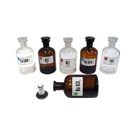 Набор склянок для растворов 250 мл. (с притертой пробкой) - «globural.ru» - Махачкала