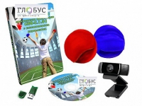 Специализированное программное обеспечение "СПО-С.1.01" с сенсомоторным управлением - «globural.ru» - Махачкала