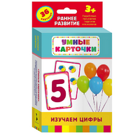 Карточки Домана "Изучаем цифры" - «globural.ru» - Махачкала