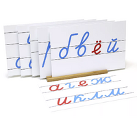 Доски для демонстрации (6шт. с подставкой) - «globural.ru» - Махачкала