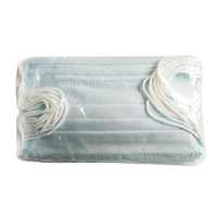 Маска медицинская нестерильная одноразовая (10 штук) - «globural.ru» - Махачкала