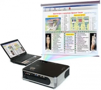 Диск с электронными плакатами, презентациями (электронный учебник) по мировой художественной культуре (106 тем)  - «globural.ru» - Махачкала