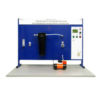 Лабораторная установка «Численное и экспериментальное исследование политропных процессов» - «globural.ru» - Махачкала