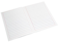 Тетрадь для слабовидящих в линейку - «globural.ru» - Махачкала