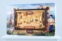 Методический интерактивный комплекс "Региональный компонент Казаки" 25" - «globural.ru» - Махачкала