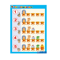 Комплект таблиц. Математика 3-4 года. "Считалочка". - «globural.ru» - Махачкала