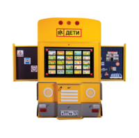 Интерактивный комплекс-тренажер «Волшебный автобус» Plus  - «globural.ru» - Махачкала