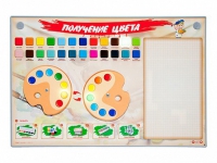 Интерактивный электрифицированный стенд "Получение цвета" - «globural.ru» - Махачкала