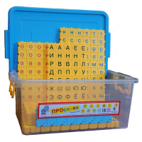 Конструктор для изучения грамматики русского языка ПРОслова - «globural.ru» - Махачкала