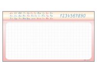 Доска аудиторная магнитно-маркерная (в клетку) - «globural.ru» - Махачкала