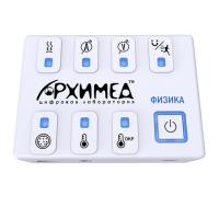 Цифровая лаборатория Архимед по физике (ученическая)  - «globural.ru» - Махачкала