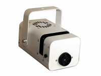 Проектор "Меркурий-2" - «globural.ru» - Махачкала