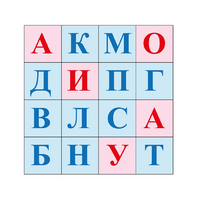 Коврик для логобота Пчелка "Буквы №1" - «globural.ru» - Махачкала