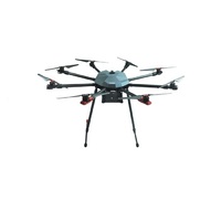 Профессиональный БАС ARA PRO - QM8 октокоптерного типа для видеомониторинга и тепловизионной съемке в режиме реального времени. PRO - «globural.ru» - Махачкала