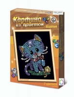 Набор для творчества "Картины из пайеток ГЛ - 2" - «globural.ru» - Махачкала