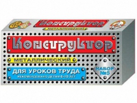 Конструктор металлический №5 (для уроков труда) 68 элементов - «globural.ru» - Махачкала