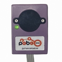 Роботрек "Датчик времени" - «globural.ru» - Махачкала