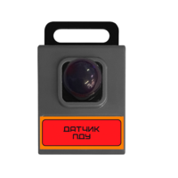 Датчик ПДУ Class для наборов роботрек - «globural.ru» - Махачкала