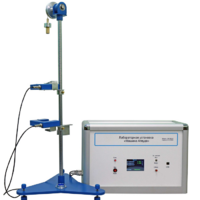 Лабораторная установка «Машина Атвуда»  - «globural.ru» - Махачкала