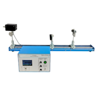 Лабораторная установка «Кольца Ньютона» - «globural.ru» - Махачкала