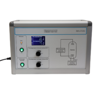 Лабораторная установка «Эффект Шотки» - «globural.ru» - Махачкала