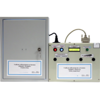 Установка лабораторная «Эффект Зеемана» - «globural.ru» - Махачкала