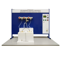 Лабораторная установка «Исследование фазовых переходов и уравнения состояния реальных газов» - «globural.ru» - Махачкала