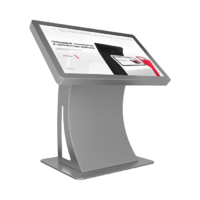 Интерактивный стол Lumia 43" - «globural.ru» - Махачкала