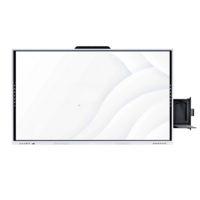 Интерактивная панель Edflat серии СТМ 75" - «globural.ru» - Махачкала