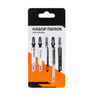 Набор универсальных пилок для электролобзика - «globural.ru» - Махачкала