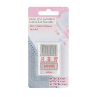 Набор игл для швейной машины - «globural.ru» - Махачкала