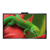 Интерактивная панель Geckotouch Interactive 75R - «globural.ru» - Махачкала