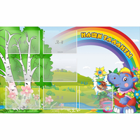 Стенд "Наши таланты" - «globural.ru» - Махачкала