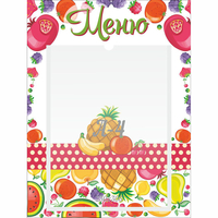 Стенд "Меню Фрукты" 0.3х0.4 - «globural.ru» - Махачкала