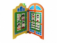 Сенсомоторный комплекс "Городок" - «globural.ru» - Махачкала