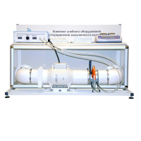 Учебный стенд «Изучение качества воздуха» - «globural.ru» - Махачкала